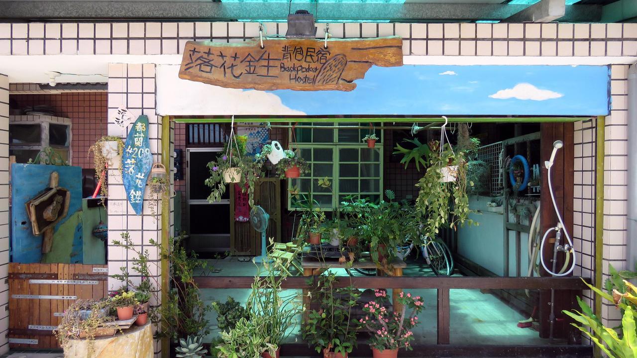 Dulan Groundnut Backpacker Hostel Donghe Dış mekan fotoğraf