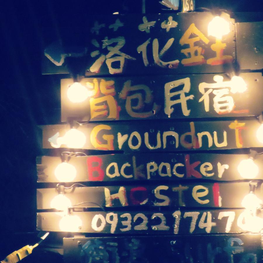 Dulan Groundnut Backpacker Hostel Donghe Dış mekan fotoğraf
